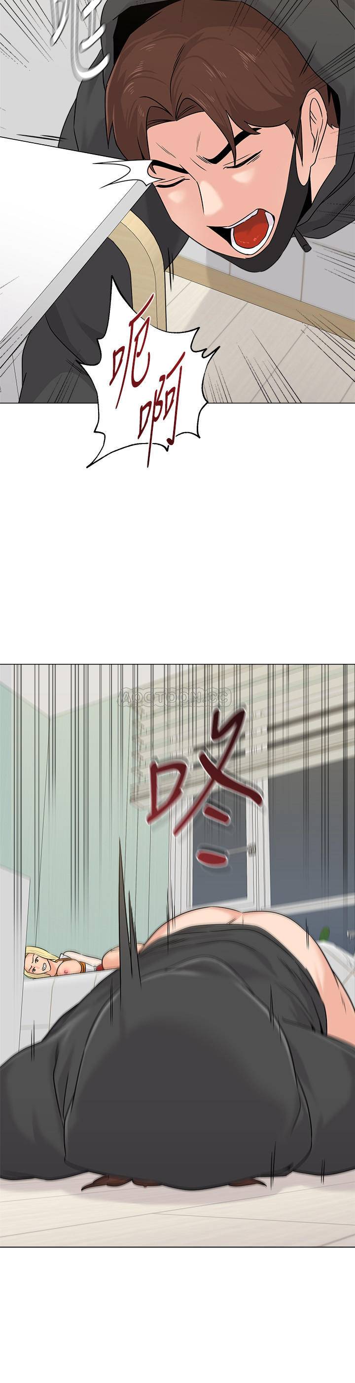 [韩国漫画] 堕落教师 校园,熟女人妻,女教师,巨乳大奶#[40P]-39