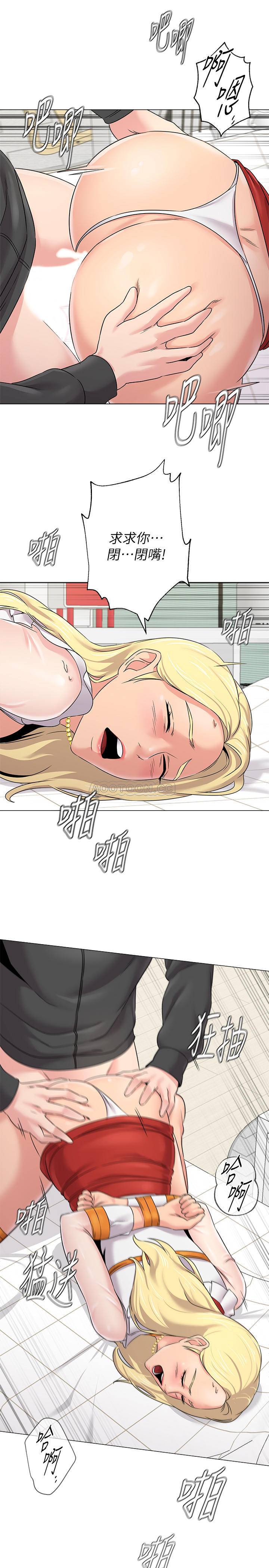 [韩国漫画] 堕落教师 校园,熟女人妻,女教师,巨乳大奶#[40P]-9