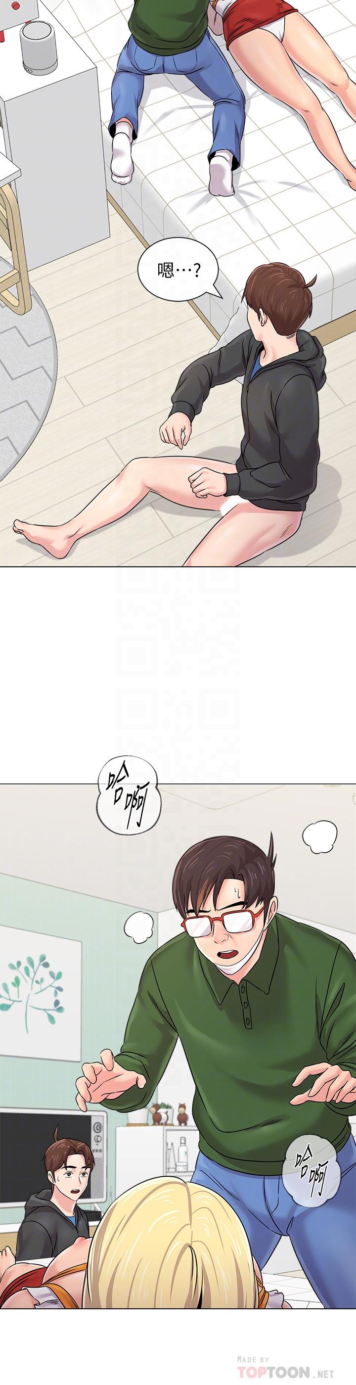 [韩国漫画] 堕落教师 校园,熟女人妻,女教师,巨乳大奶#[41P]-18