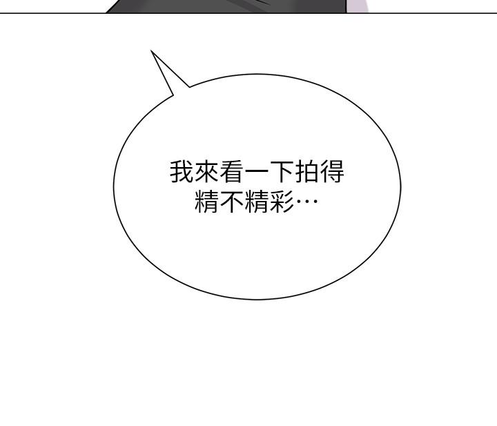 [韩国漫画] 堕落教师 校园,熟女人妻,女教师,巨乳大奶#[41P]-2