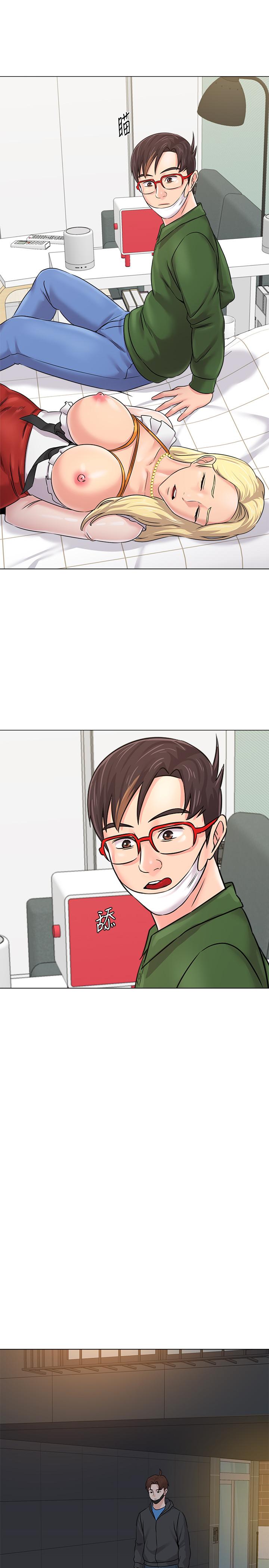 [韩国漫画] 堕落教师 校园,熟女人妻,女教师,巨乳大奶#[41P]-23