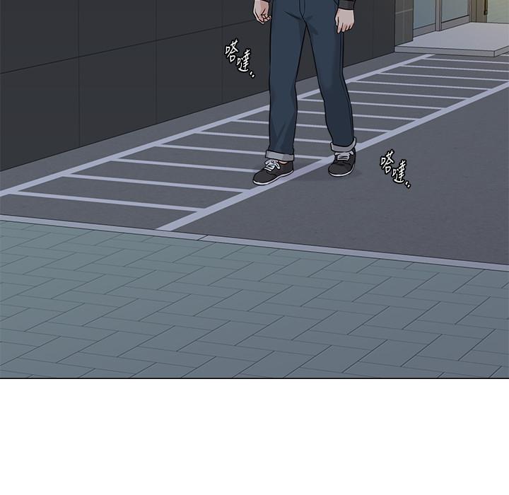 [韩国漫画] 堕落教师 校园,熟女人妻,女教师,巨乳大奶#[41P]-24