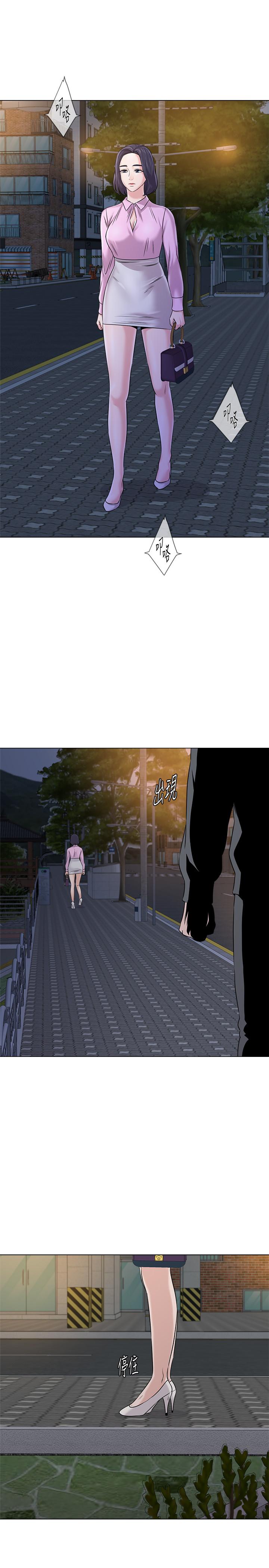 [韩国漫画] 堕落教师 校园,熟女人妻,女教师,巨乳大奶#[41P]-27