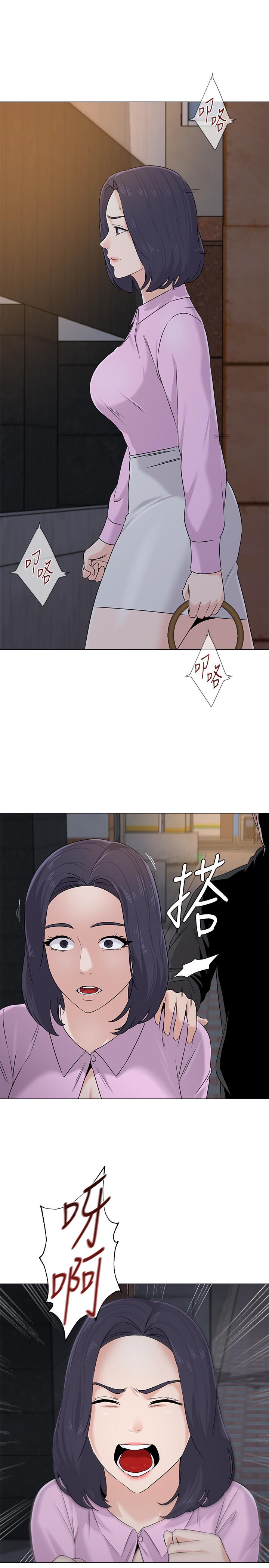 [韩国漫画] 堕落教师 校园,熟女人妻,女教师,巨乳大奶#[41P]-31