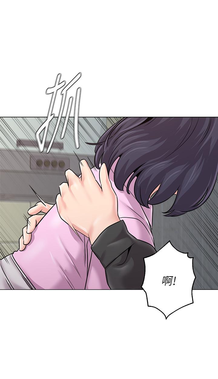 [韩国漫画] 堕落教师 校园,熟女人妻,女教师,巨乳大奶#[41P]-38