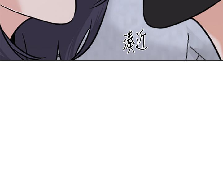 [韩国漫画] 堕落教师 校园,熟女人妻,女教师,巨乳大奶#[41P]-40