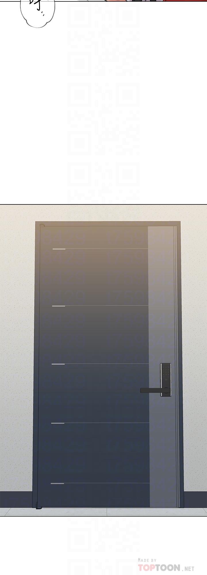 [韩国漫画] 堕落教师 校园,熟女人妻,女教师,巨乳大奶#[41P]-6