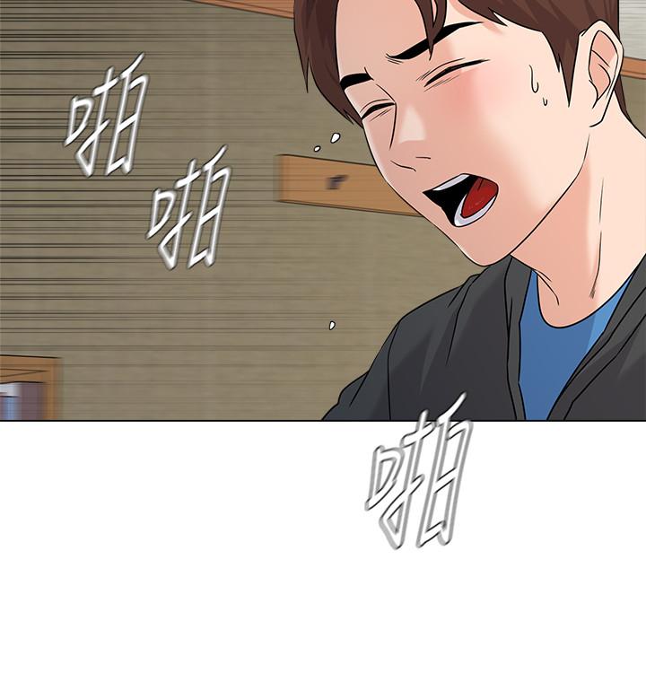 [韩国漫画] 堕落教师 校园,熟女人妻,女教师,巨乳大奶#[40P]-24