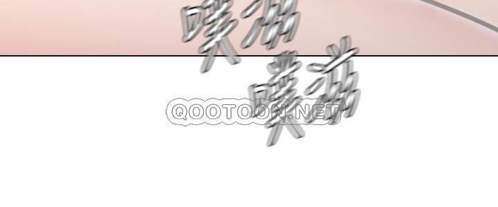 [韩国漫画] 堕落教师 校园,熟女人妻,女教师,巨乳大奶#[35P]-13