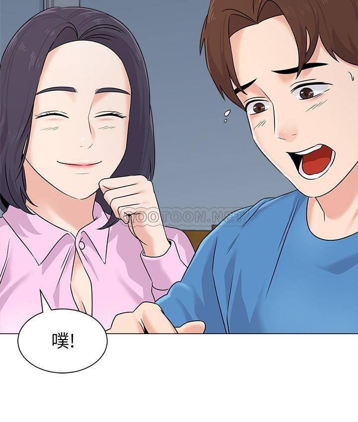 [韩国漫画] 堕落教师 校园,熟女人妻,女教师,巨乳大奶#[35P]-3