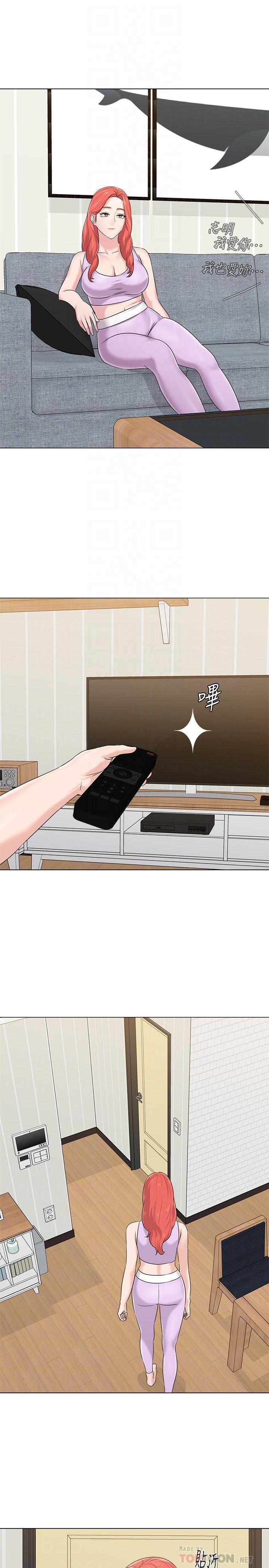 [韩国漫画] 堕落教师 校园,熟女人妻,女教师,巨乳大奶#[34P]-12