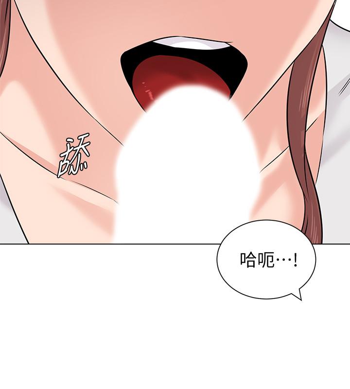 [韩国漫画] 堕落教师 校园,熟女人妻,女教师,巨乳大奶#[34P]-17