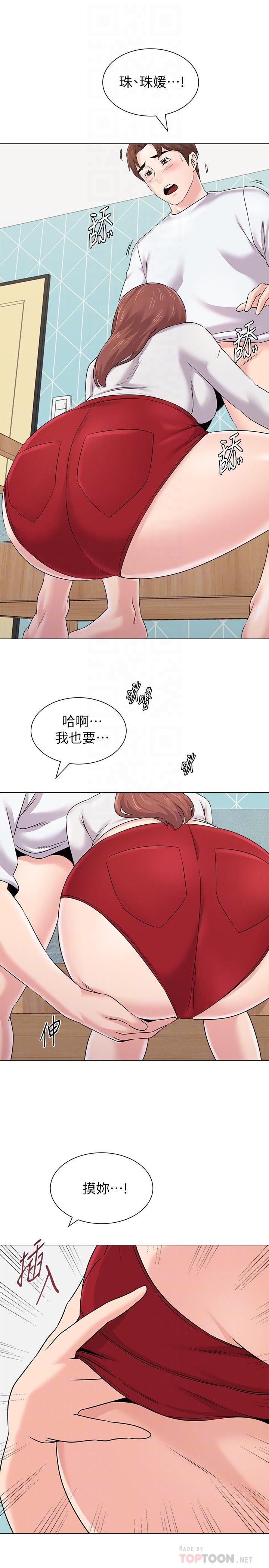 [韩国漫画] 堕落教师 校园,熟女人妻,女教师,巨乳大奶#[34P]-18