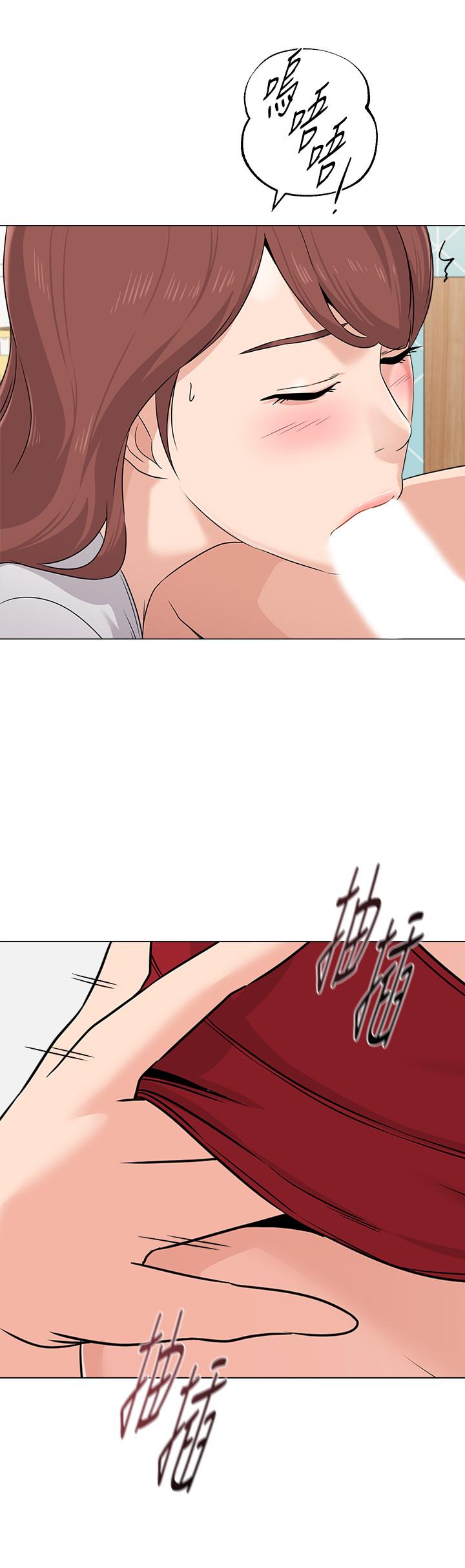 [韩国漫画] 堕落教师 校园,熟女人妻,女教师,巨乳大奶#[34P]-19