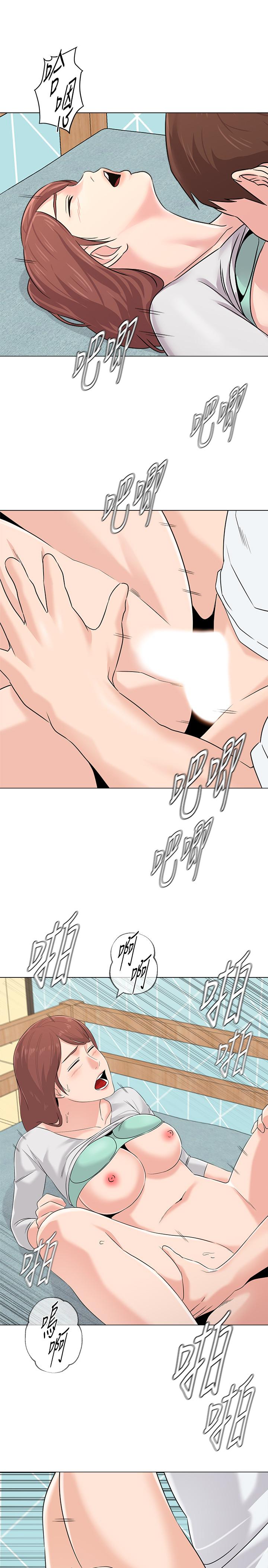 [韩国漫画] 堕落教师 校园,熟女人妻,女教师,巨乳大奶#[34P]-28