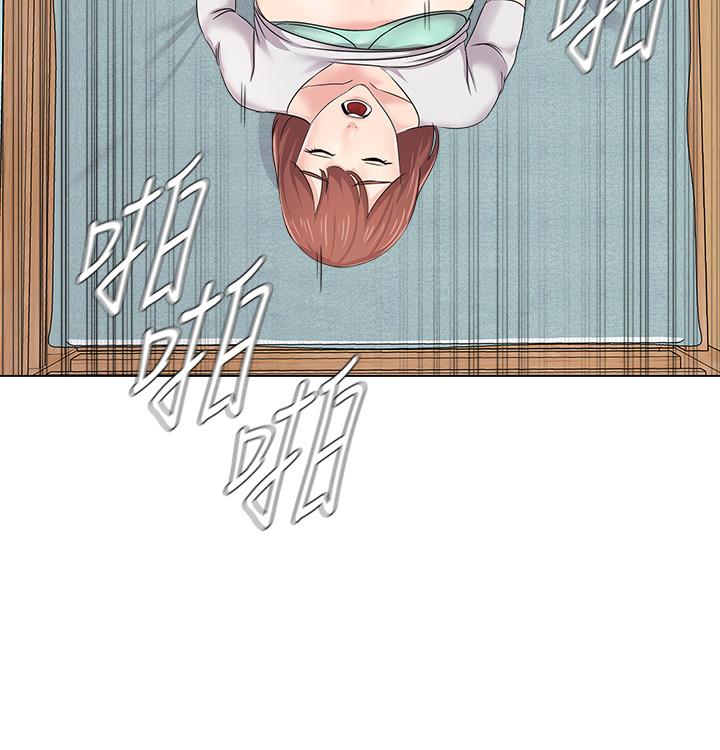 [韩国漫画] 堕落教师 校园,熟女人妻,女教师,巨乳大奶#[34P]-2