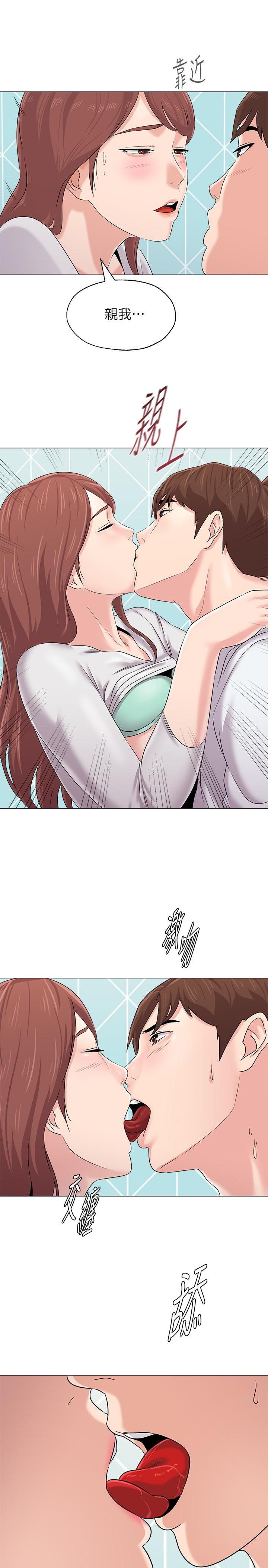 [韩国漫画] 堕落教师 校园,熟女人妻,女教师,巨乳大奶#[34P]-20