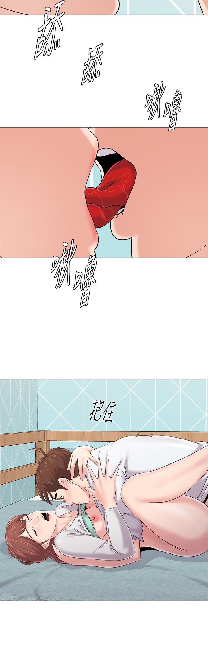 [韩国漫画] 堕落教师 校园,熟女人妻,女教师,巨乳大奶#[34P]-21