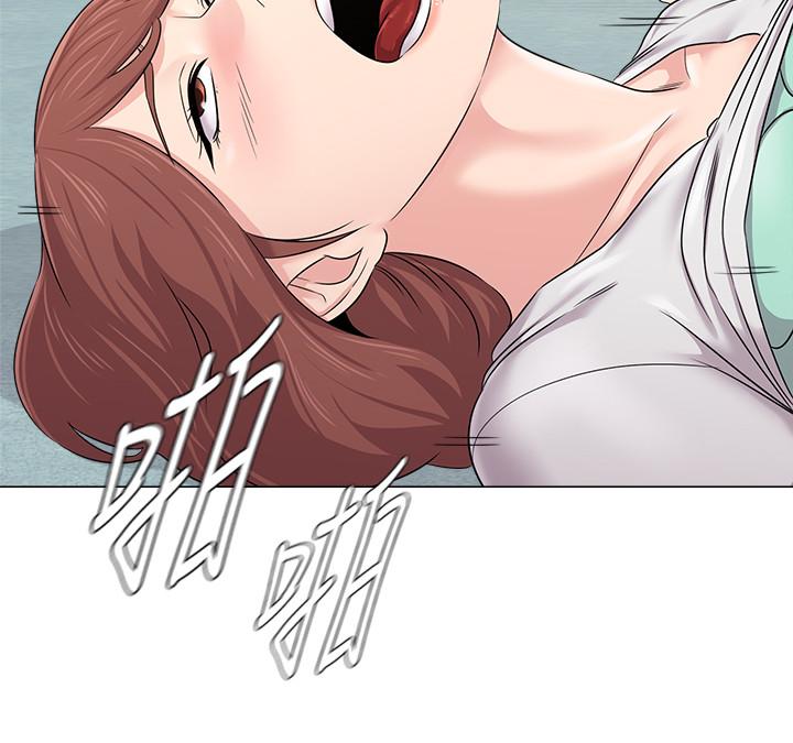 [韩国漫画] 堕落教师 校园,熟女人妻,女教师,巨乳大奶#[34P]-23