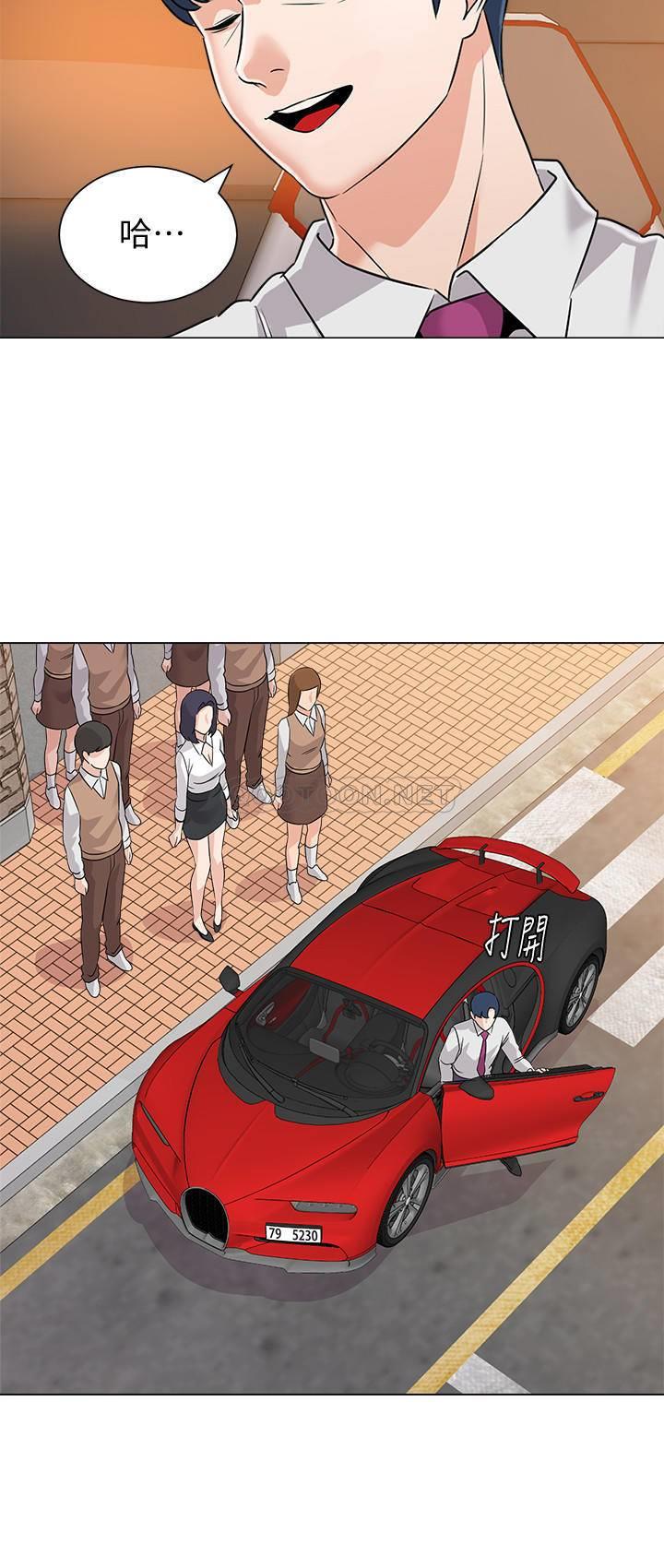 [韩国漫画] 堕落教师 校园,熟女人妻,女教师,巨乳大奶#[36P]-15