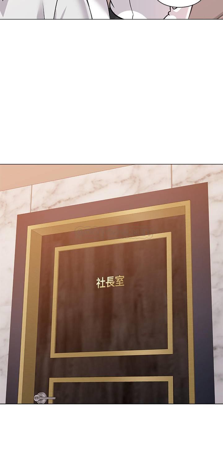 [韩国漫画] 堕落教师 校园,熟女人妻,女教师,巨乳大奶#[36P]-25