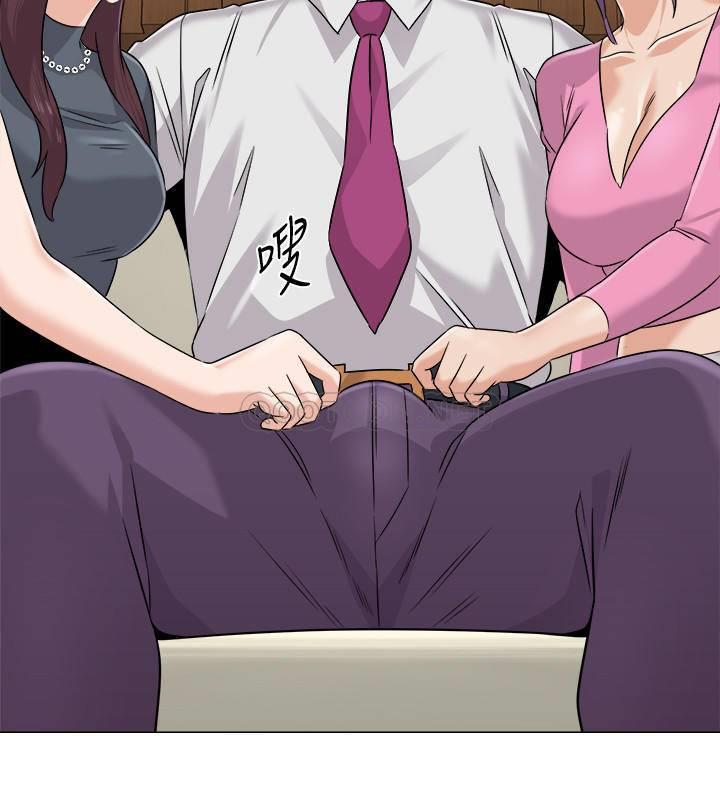 [韩国漫画] 堕落教师 校园,熟女人妻,女教师,巨乳大奶#[36P]-33