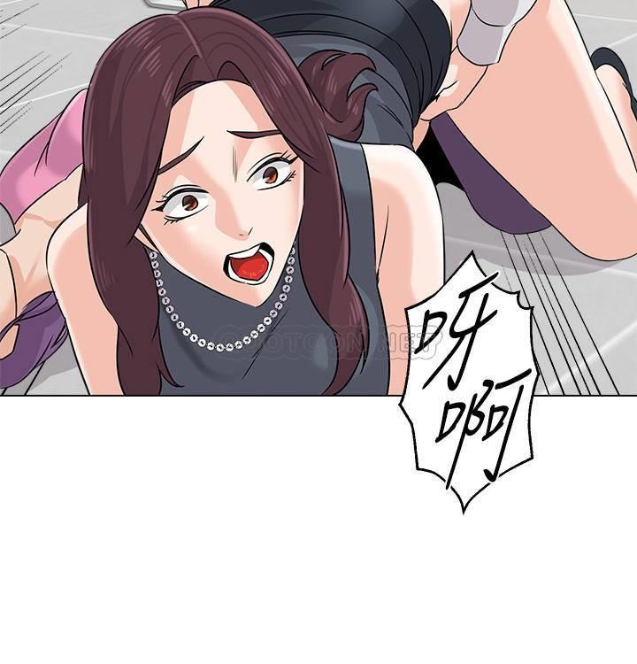 [韩国漫画] 堕落教师 校园,熟女人妻,女教师,巨乳大奶#[40P]-11