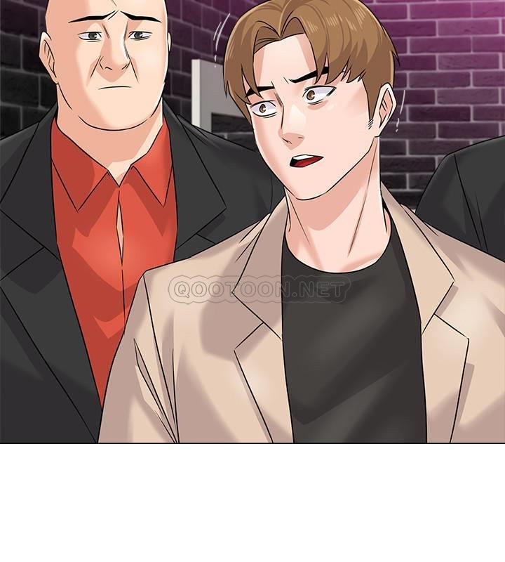 [韩国漫画] 堕落教师 校园,熟女人妻,女教师,巨乳大奶#[40P]-27