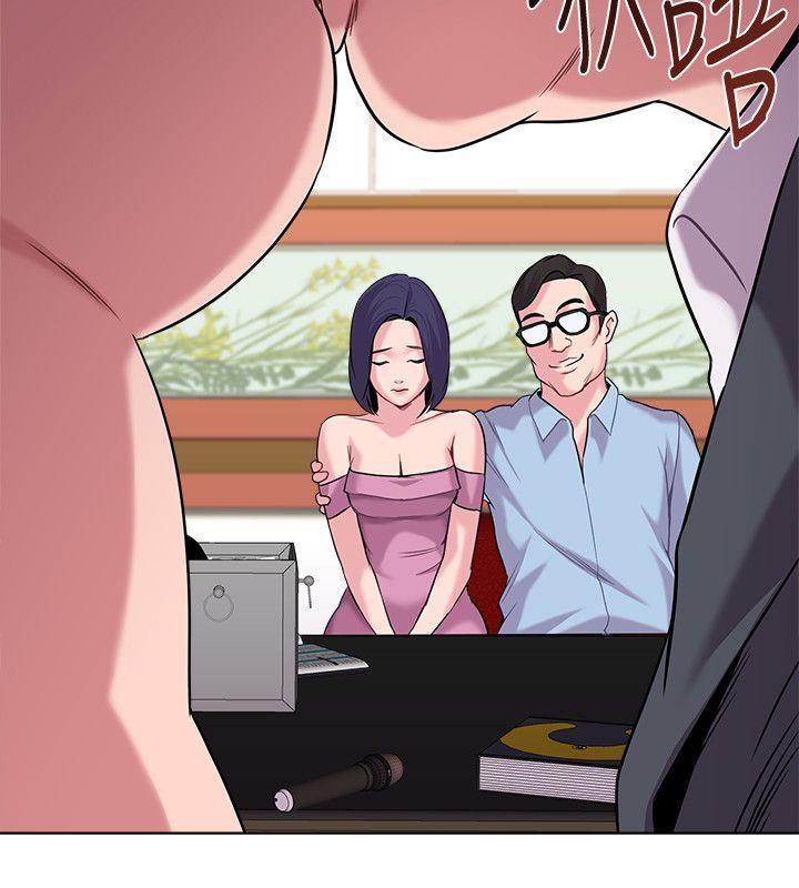 [韩国漫画] 堕落教师 校园,熟女人妻,女教师,巨乳大奶#[46P]-12