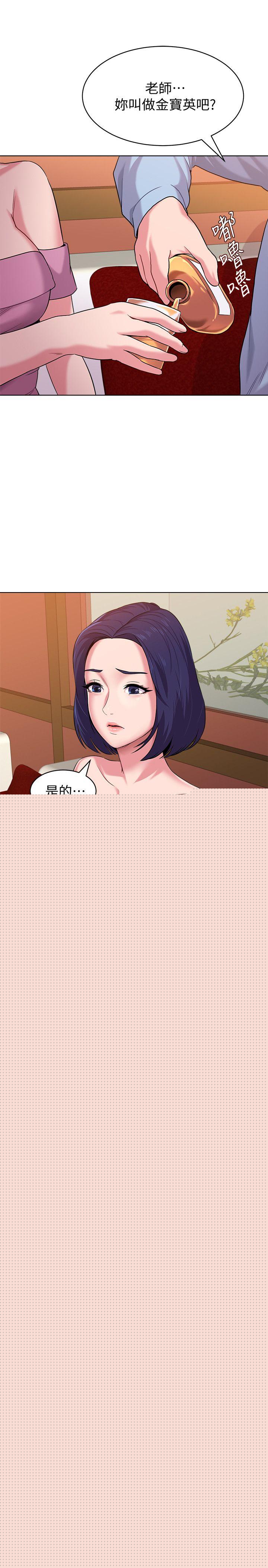 [韩国漫画] 堕落教师 校园,熟女人妻,女教师,巨乳大奶#[46P]-13