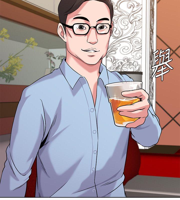 [韩国漫画] 堕落教师 校园,熟女人妻,女教师,巨乳大奶#[46P]-16