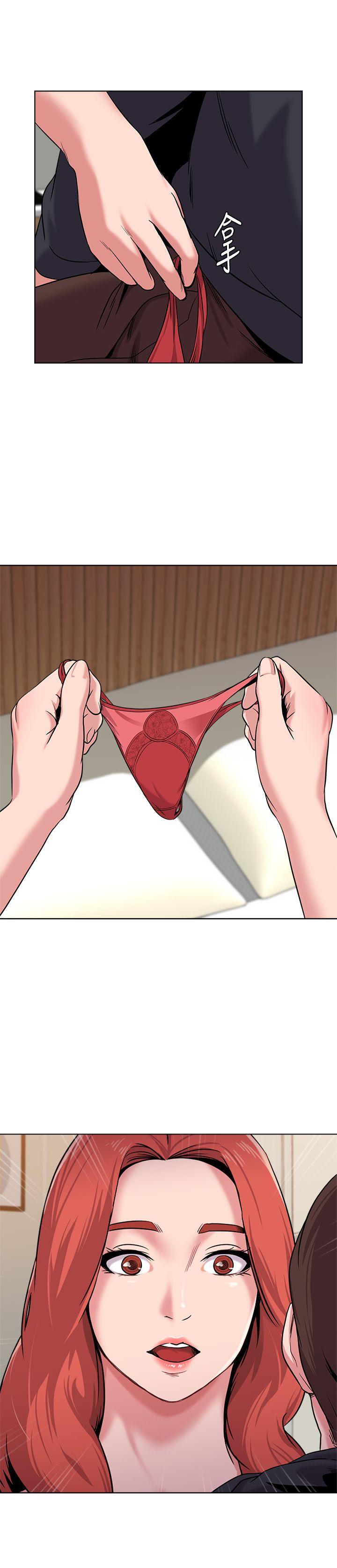 [韩国漫画] 堕落教师 校园,熟女人妻,女教师,巨乳大奶#[46P]-2