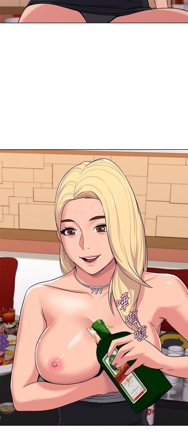 [韩国漫画] 堕落教师 校园,熟女人妻,女教师,巨乳大奶#[46P]-24