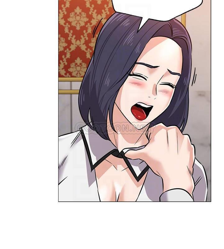 [韩国漫画] 堕落教师 校园,熟女人妻,女教师,巨乳大奶#[41P]-12