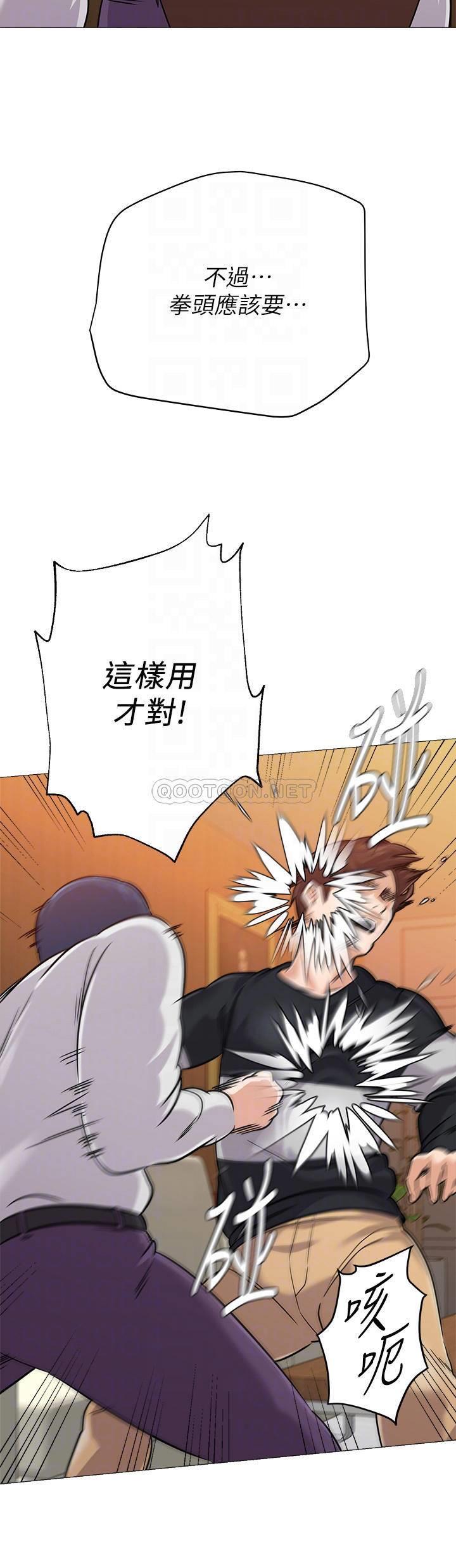 [韩国漫画] 堕落教师 校园,熟女人妻,女教师,巨乳大奶#[41P]-18