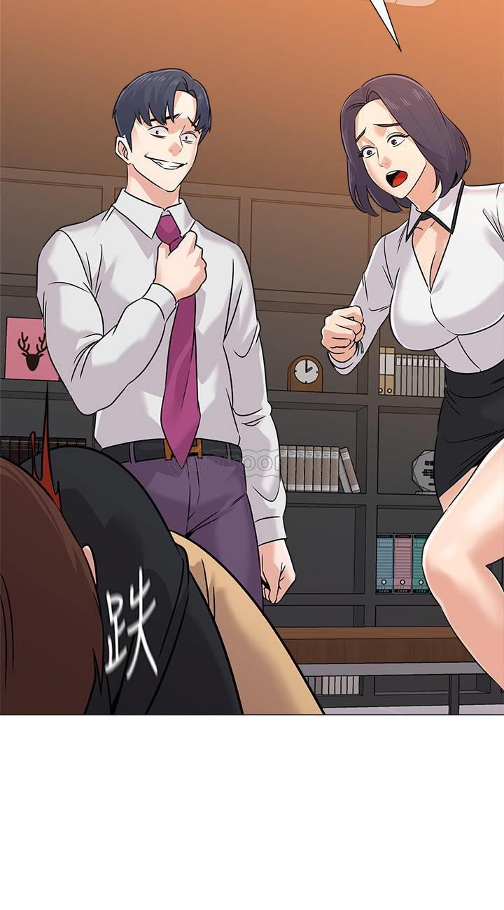 [韩国漫画] 堕落教师 校园,熟女人妻,女教师,巨乳大奶#[41P]-24