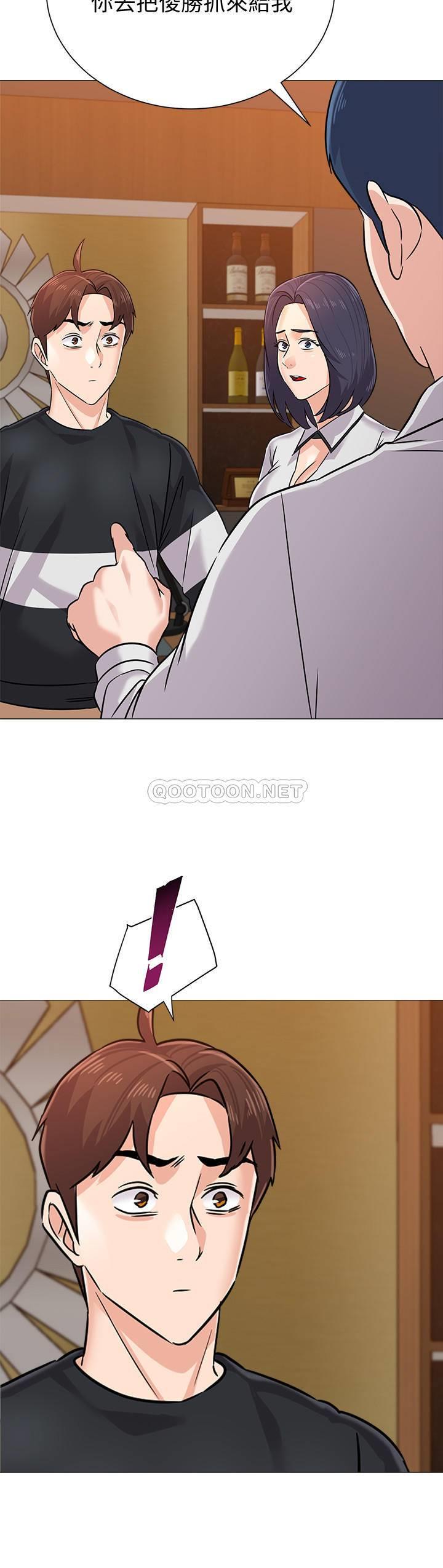 [韩国漫画] 堕落教师 校园,熟女人妻,女教师,巨乳大奶#[41P]-30