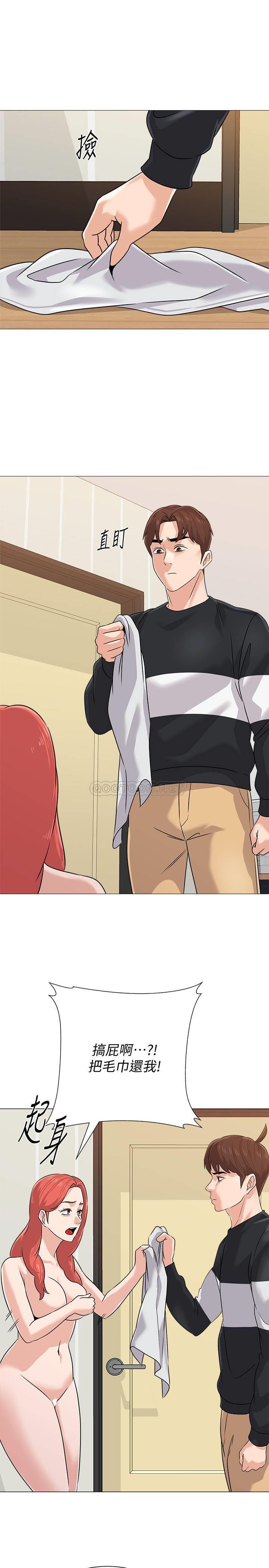 [韩国漫画] 堕落教师 校园,熟女人妻,女教师,巨乳大奶#[36P]-7