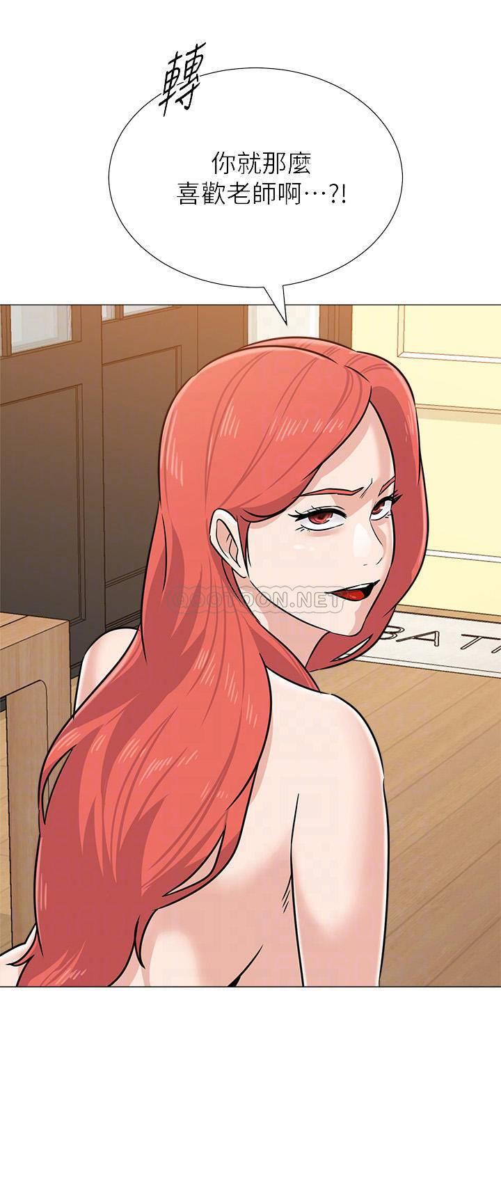 [韩国漫画] 堕落教师 校园,熟女人妻,女教师,巨乳大奶#[32P]-14