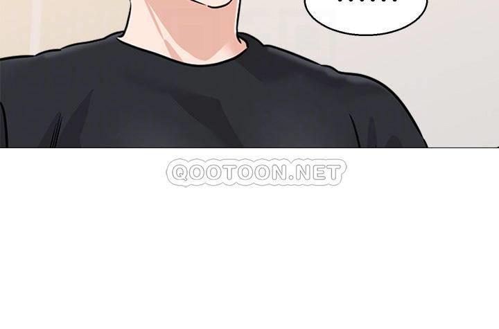 [韩国漫画] 堕落教师 校园,熟女人妻,女教师,巨乳大奶#[32P]-16