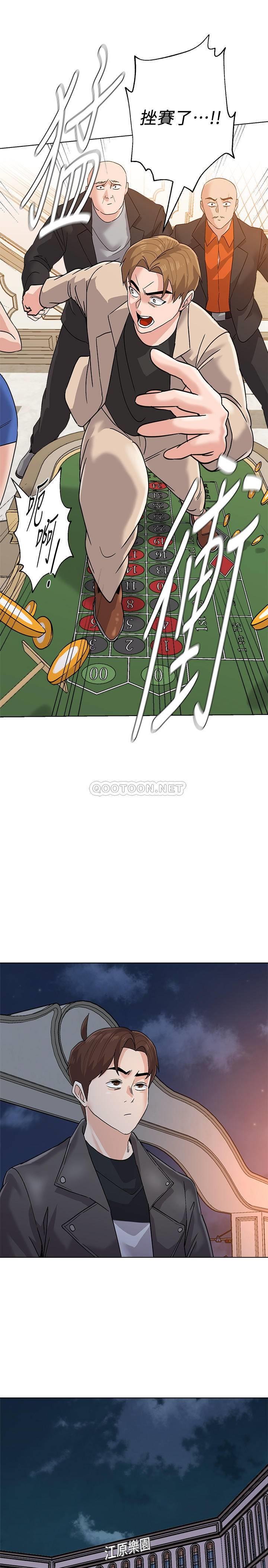 [韩国漫画] 堕落教师 校园,熟女人妻,女教师,巨乳大奶#[36P]-28