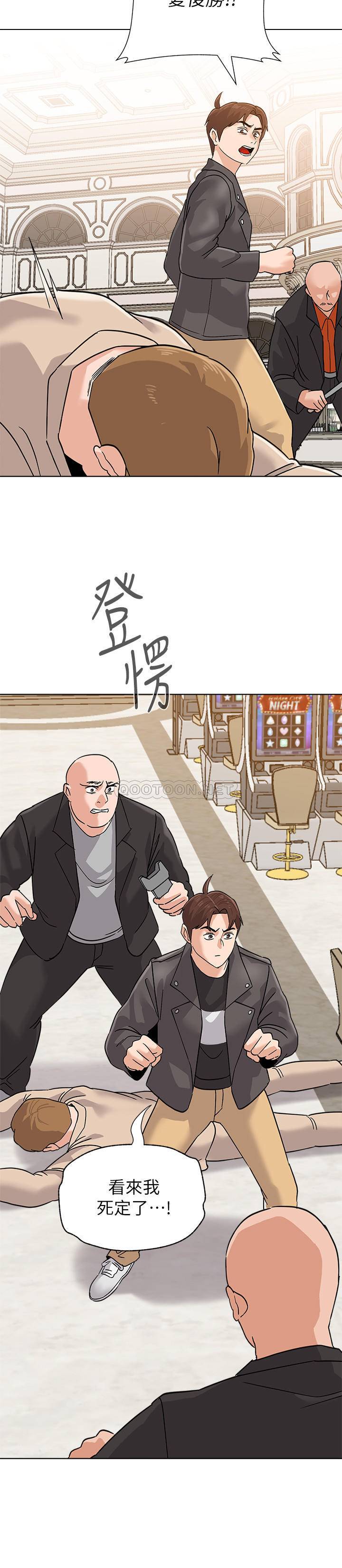 [韩国漫画] 堕落教师 校园,熟女人妻,女教师,巨乳大奶#[33P]-13