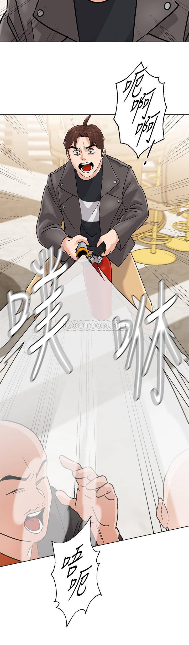 [韩国漫画] 堕落教师 校园,熟女人妻,女教师,巨乳大奶#[33P]-15