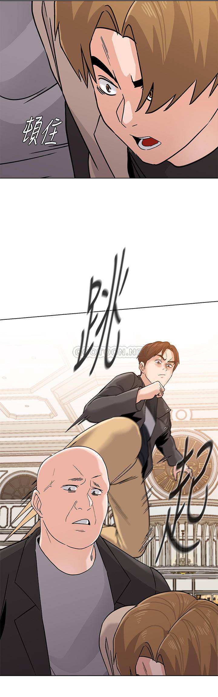 [韩国漫画] 堕落教师 校园,熟女人妻,女教师,巨乳大奶#[33P]-3