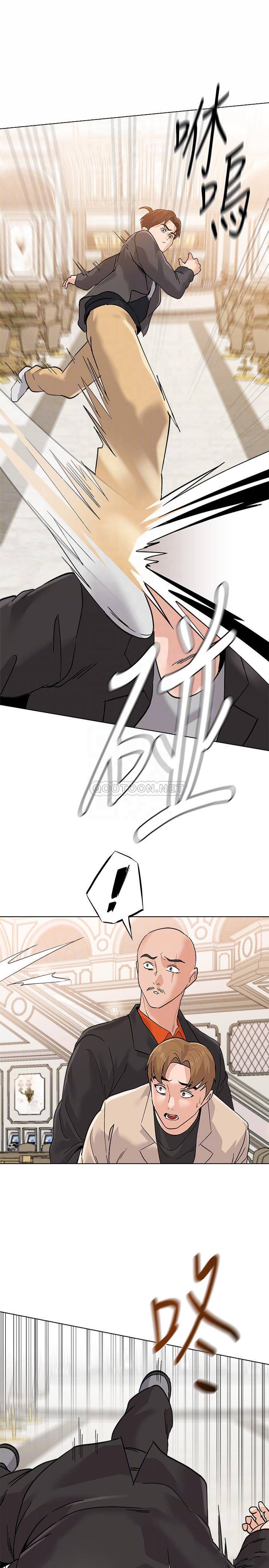 [韩国漫画] 堕落教师 校园,熟女人妻,女教师,巨乳大奶#[33P]-4