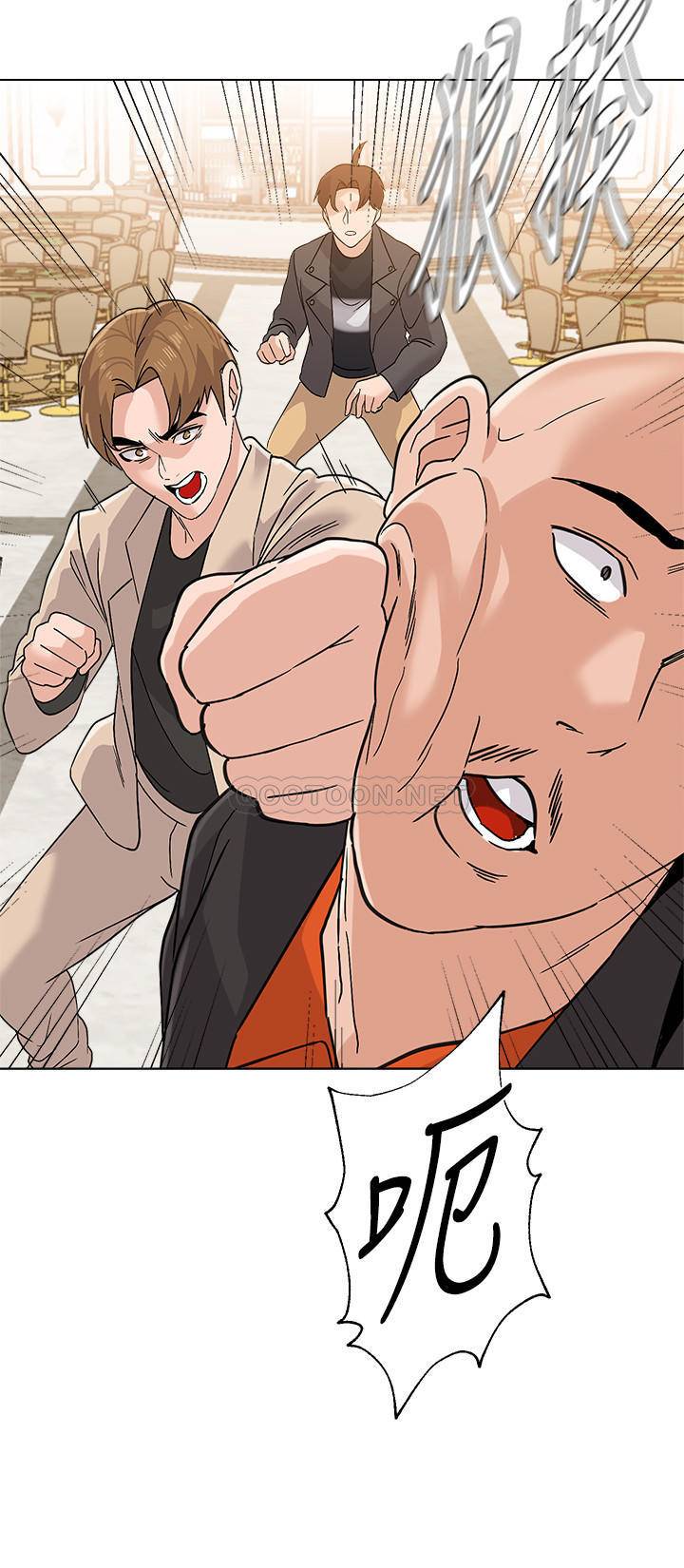 [韩国漫画] 堕落教师 校园,熟女人妻,女教师,巨乳大奶#[33P]-7