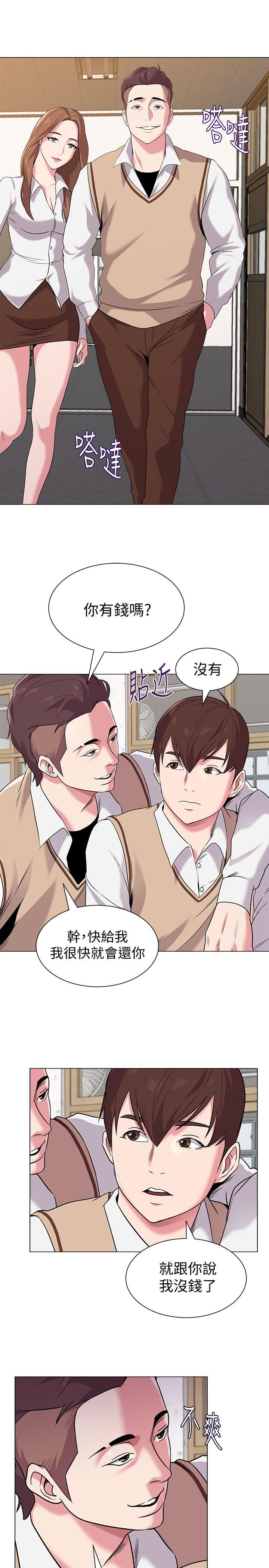 [韩国漫画] 堕落教师 校园,熟女人妻,女教师,巨乳大奶#[44P]-34