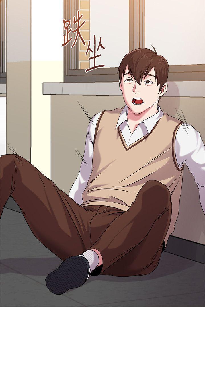 [韩国漫画] 堕落教师 校园,熟女人妻,女教师,巨乳大奶#[44P]-39