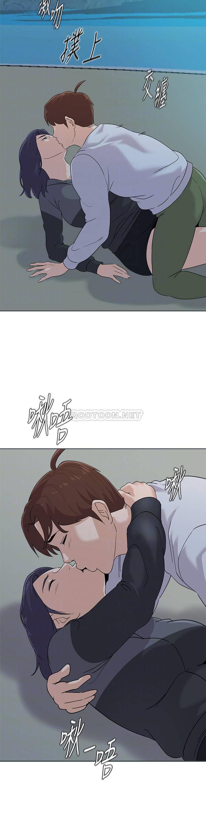 [韩国漫画] 堕落教师 校园,熟女人妻,女教师,巨乳大奶#[32P]-10