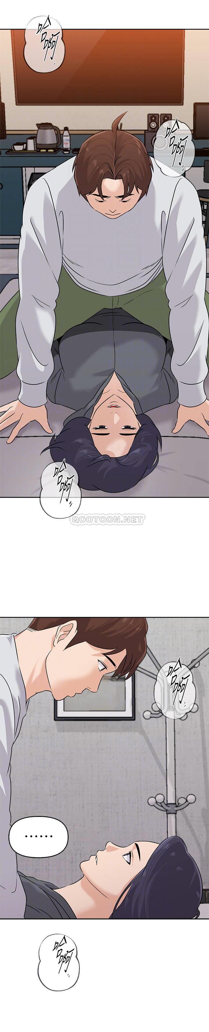 [韩国漫画] 堕落教师 校园,熟女人妻,女教师,巨乳大奶#[32P]-18